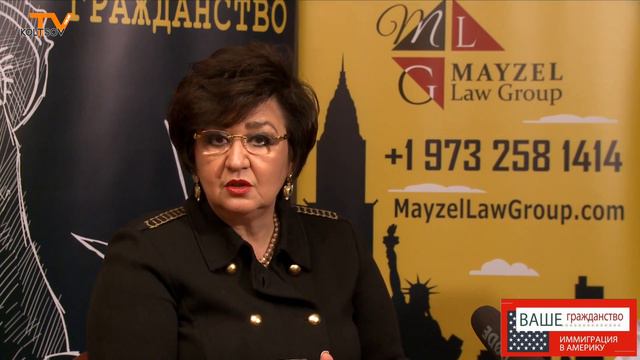 Иммиграционный адвокат Изабелла Майзель о том, что происходит смотреть онлайн
