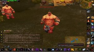 как получить 8 маунтов очень легко wow 3,3,5а