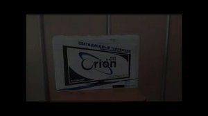 ОНЛАЙН ТРЕЙД РУ Телевизор ORION ПТ 81ЖК 170ЦТ, черный