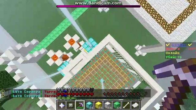 Сервер майнкрафт 1.5.2 бесплатные админки смотреть онлайн
