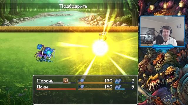 RPG Maker. Стрим-обзор проектов RPG Maker 2022 №1