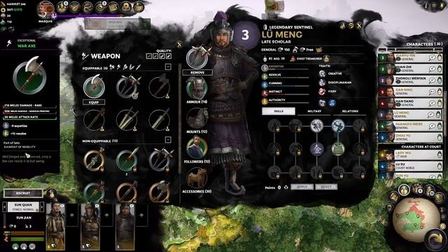 Heroic Defenders of Badong Lumberyard - Sun Jian Legendary This Is Total War Let's Play 11 смотреть онлайн