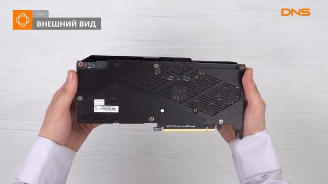 Распаковка видеокарты Asus GeForce RTX 2060 / Unboxing Asus GeForce RTX 2060 SUPER DUAL смотреть онлайн