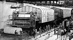 Краснокамск-город моей юности