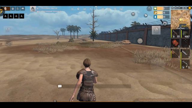 Last island of survival unknown 15 days смотреть онлайн