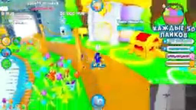 ?МЕГА РАЗДАЧА EASTER GIFT В PET SIMULATOR X ? РАЗДАЧА ПАСХАЛЬНЫХ ГИФТОВ ПЕТ СИМУЛЯТОР ИКС | РОБЛОКС смотреть онлайн