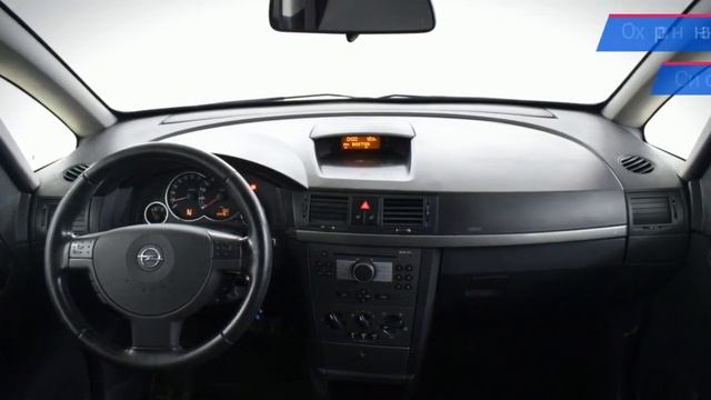 Opel Meriva с пробегом 2007 смотреть онлайн