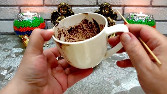 Что расскажет кофейная гуща. Гадание на кофе. смотреть онлайн