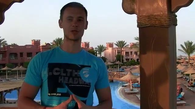 НЛП и навык постановки целей смотреть онлайн