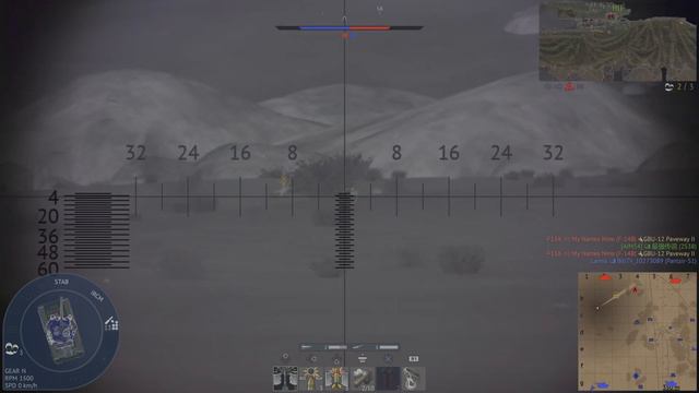 T80UK antiheli смотреть онлайн