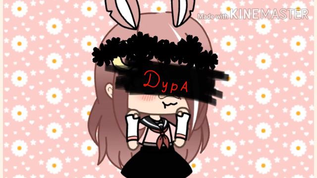 Я боюсь делать клип ТwT смотреть онлайн