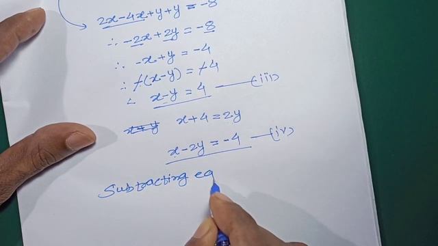 10th Math Practice Set 1.5 | Linear Equations in Two Variables | Q. No.1,2&3 смотреть онлайн