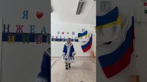 танец хантов