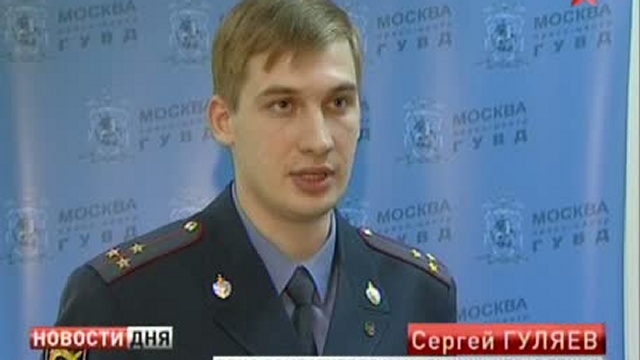 Неизвестные стреляли в актера Владимира Вдовиченкова смотреть онлайн