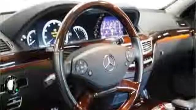 2011 Mercedes-Benz S-Class Used Cars Bensenville IL смотреть онлайн