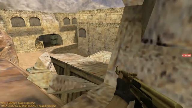 Counter-Strike 1.6 Разминка со "Средними" ботами смотреть онлайн