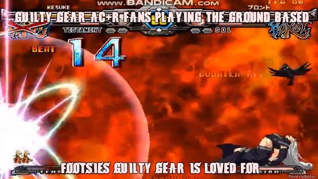 Guilty gear fans when смотреть онлайн