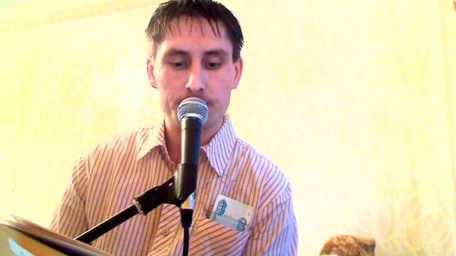 Семья и благополучие. Проблемы и решения. смотреть онлайн