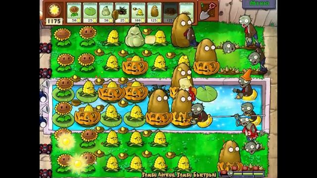 Plants vs Zombies. Passing the game #30 / mini games / Растения против Зомби / мини-игры смотреть онлайн