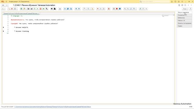 Мастера чистки и уюта