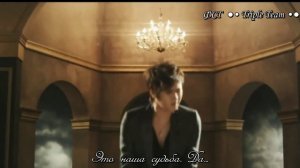 SS501-Love Ya {rus sub}
