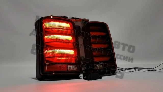 Купить диодные фонари Нива GL Тюнинг поворотник бегущий смотреть онлайн
