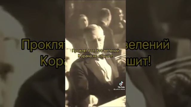 Великий русский писатель Про Ислам смотреть онлайн