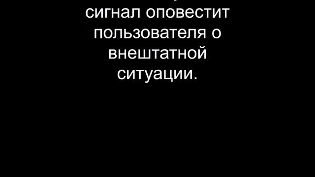 MODERATOR UVE ретортная горелка смотреть онлайн