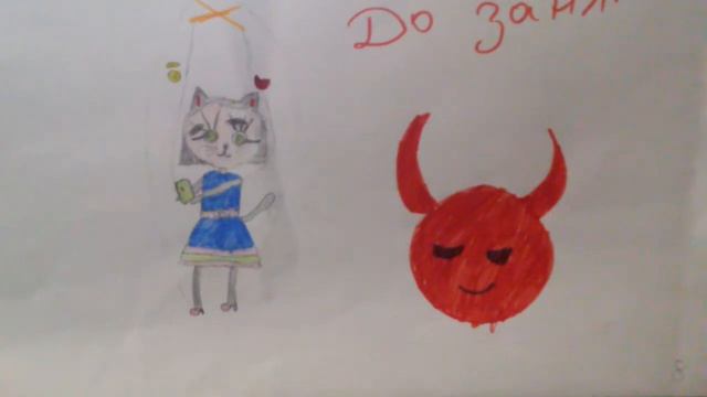 Как я получила подарок своей мечты ! Анимация Кока Кола смотреть онлайн