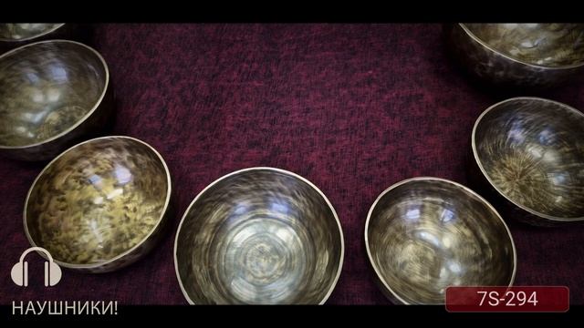 7S 294 смотреть онлайн