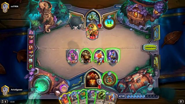 КОНТРОЛЬ ВОИН | ВОЗМЕЗДИЕ ТЕНЕЙ | HEARTHSTONE смотреть онлайн