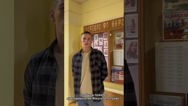 1 октября 2023 г.