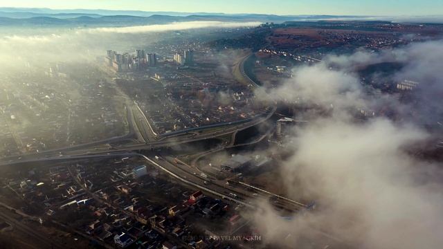 Утро, Симферополь. смотреть онлайн