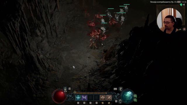 Залетаем в новый АД! Некромант! Diablo IV #2 смотреть онлайн