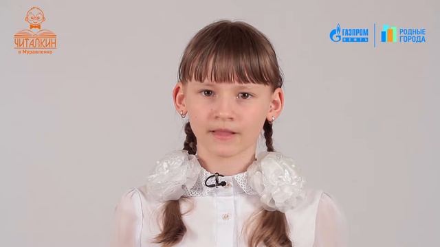 "Противные старушки". Ксения Драгунская. Читает НАИЗУСТЬ Ксения Лысенко. смотреть онлайн