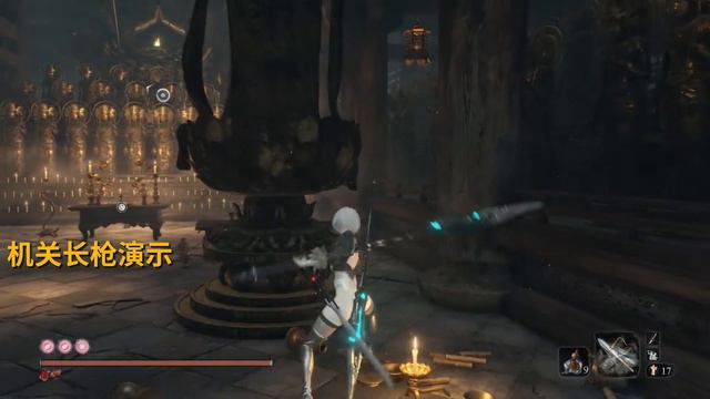 Sekiro weapon mod, Nier A2's Type 40 set смотреть онлайн