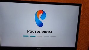 Приставка РОСТЕЛЕКОМ ошибка: что то пошло не так?