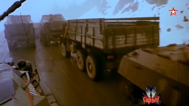 Дороги войны