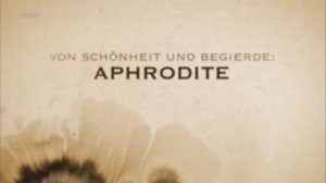 8 из 23. Мифы древней Греции. Афродита. Повелительница любовных желаний