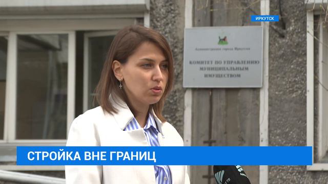 Земельные "войны" смотреть онлайн