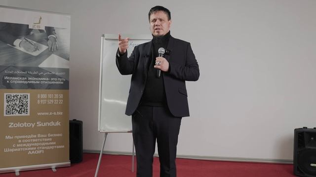 Договоры купли-продажи| Золотой сундук смотреть онлайн