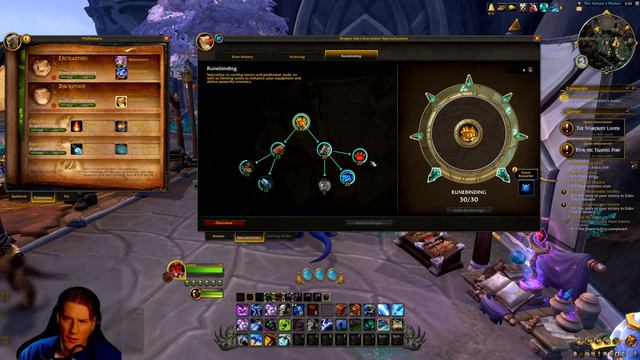 Here's how you should spend your profession knowledge for 10.1! смотреть онлайн