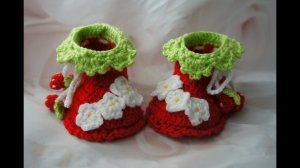 Простые пинетки крючком "Ягодки"