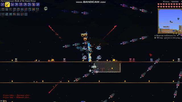 The Final bossfight of Elements Awoken - THE ANCIENTS смотреть онлайн