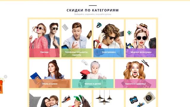 10 ПОЛЕЗНЫХ ТОВАРОВ для ШКОЛЫ с ALIEXPRESS смотреть онлайн