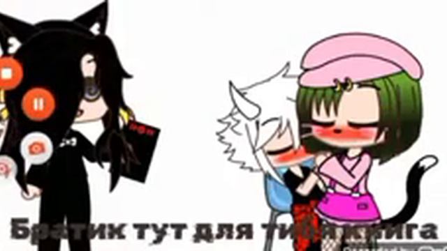 прическа 2 смотреть онлайн