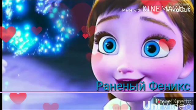 Клип на песню Отпусти и забудь. смотреть онлайн