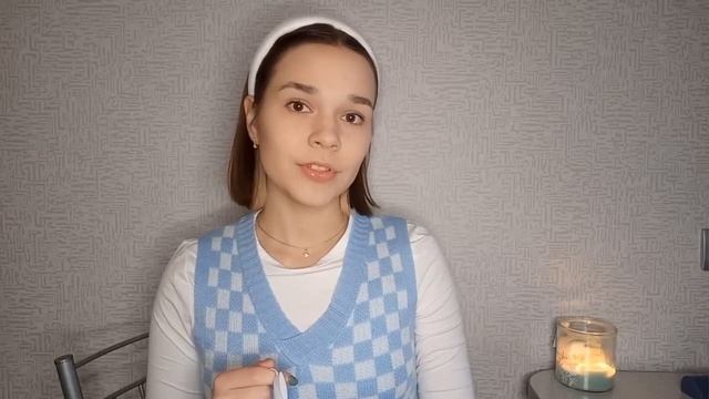 ст. русская классика - о маме, 9-11 кл., МА ОУ СОШ №9, Анастасия Дерябина смотреть онлайн
