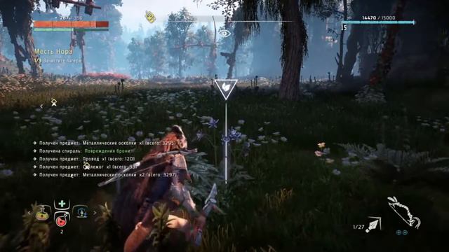 Horizon Zero Dawn. Прохождение - Зараженные зоны! Штурм злости беса! смотреть онлайн