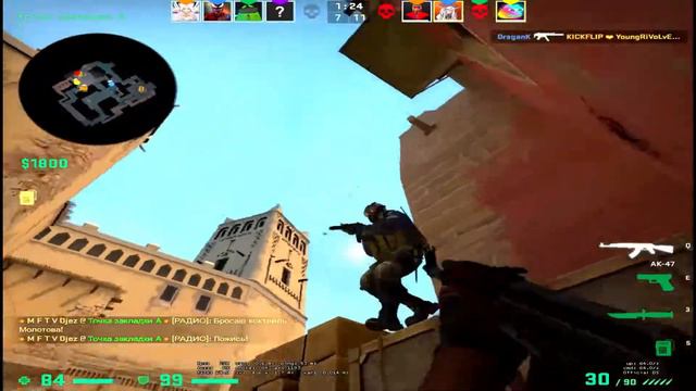 2|CS:GO|ТИМ-ПЛЕЙ|МУВИК| смотреть онлайн